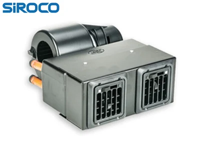 Siroco Bali Vandbåret Varmeapparat 12V 2.0 kW (9000-19307) - Ledekstralys.dk