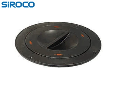 Siroco Indvendig Ventilationsdiffusor til Tag (9000-19335) - Ledekstralys.dk